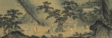 LANGUE ET CIVILISATION CHINOISE